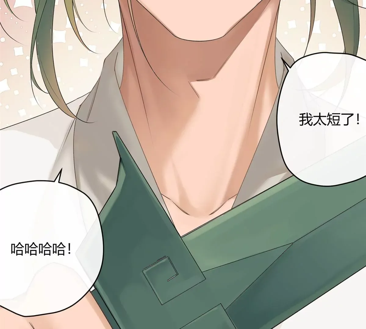 00 预告 第7页