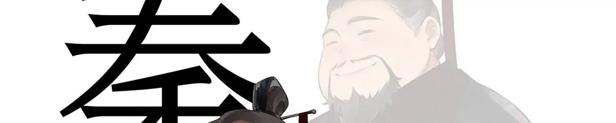 00 预告 第9页