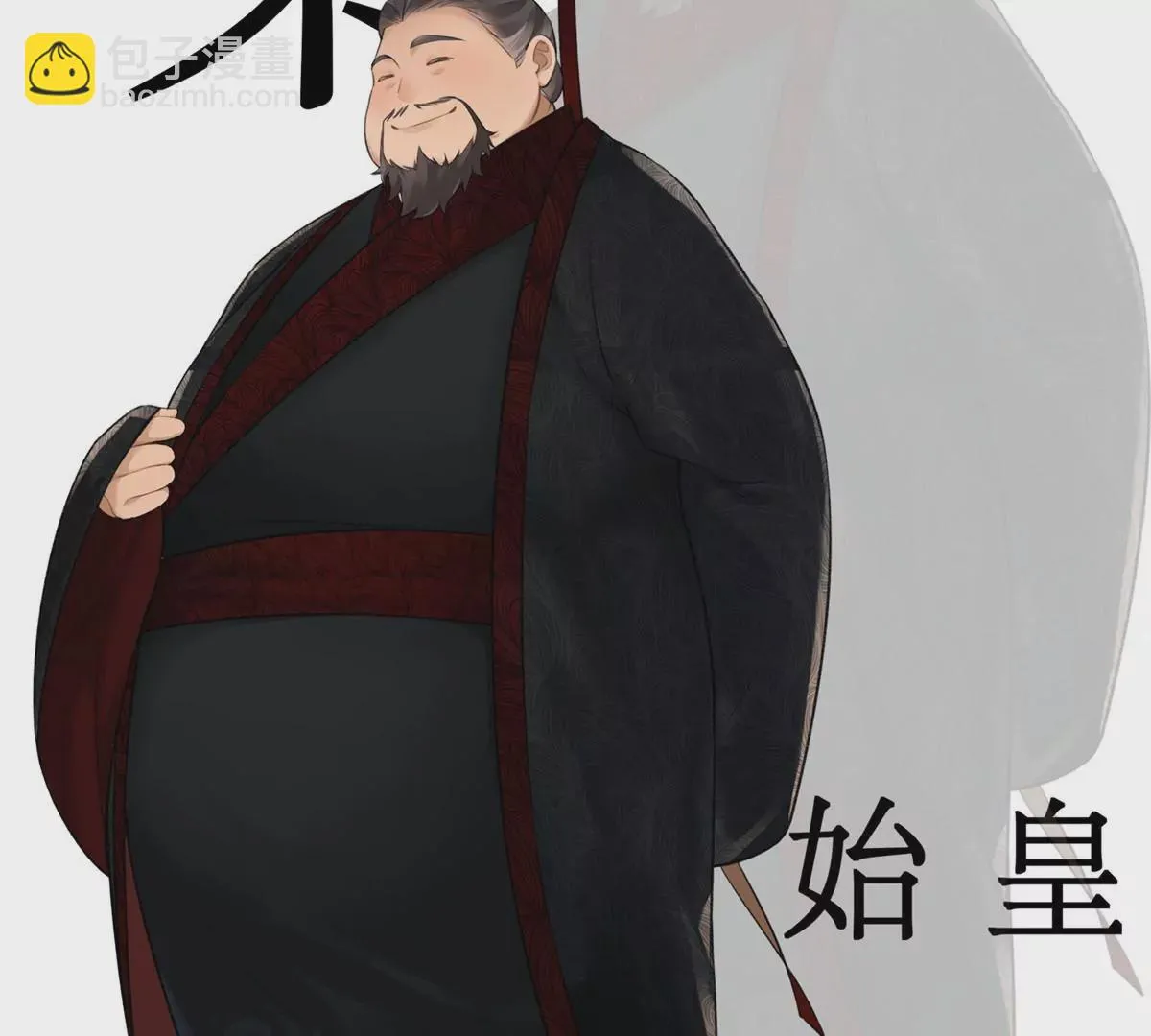 00 预告 第10页