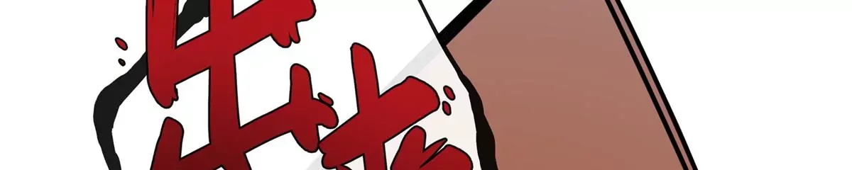 00 预告 第12页