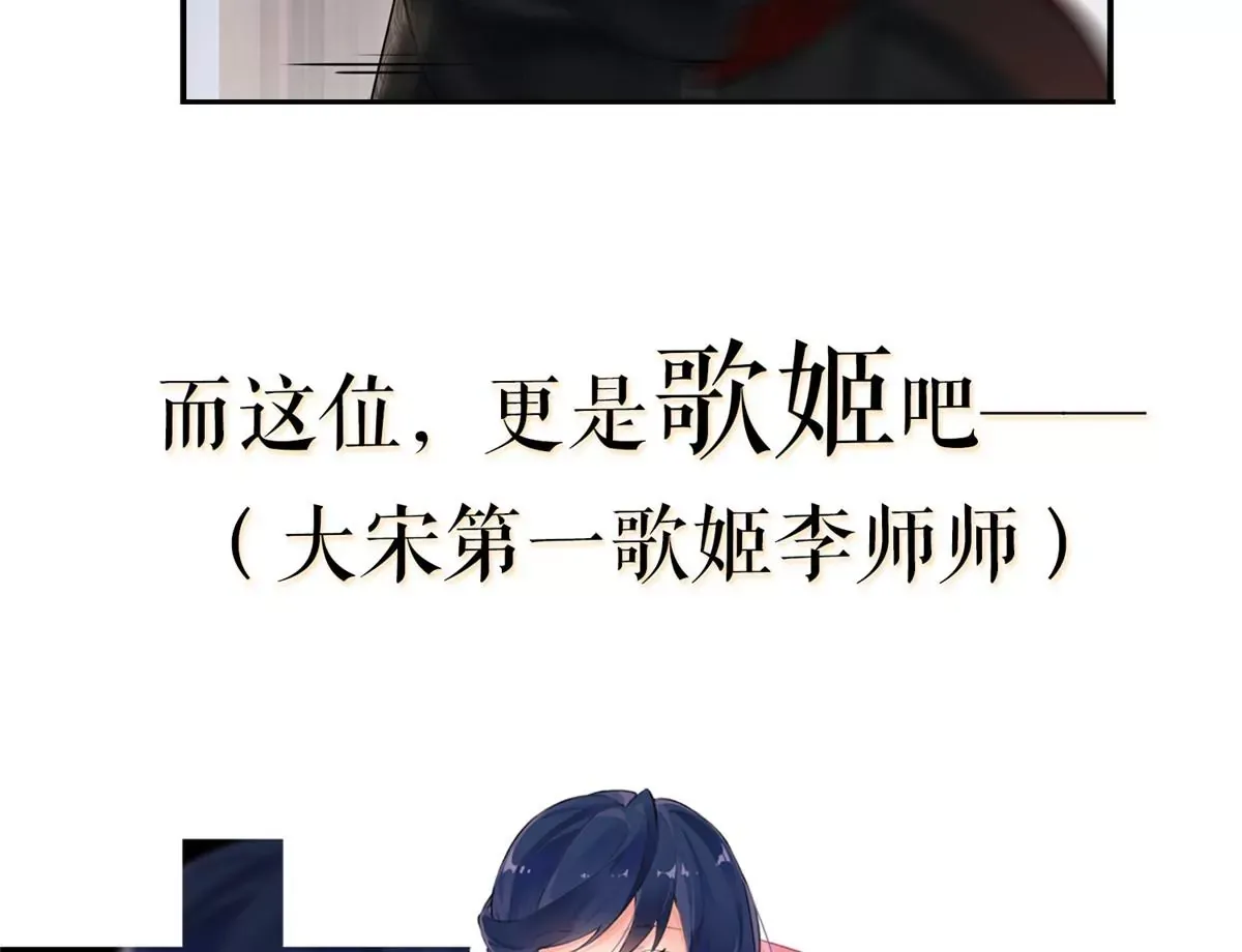 00 预告 第17页