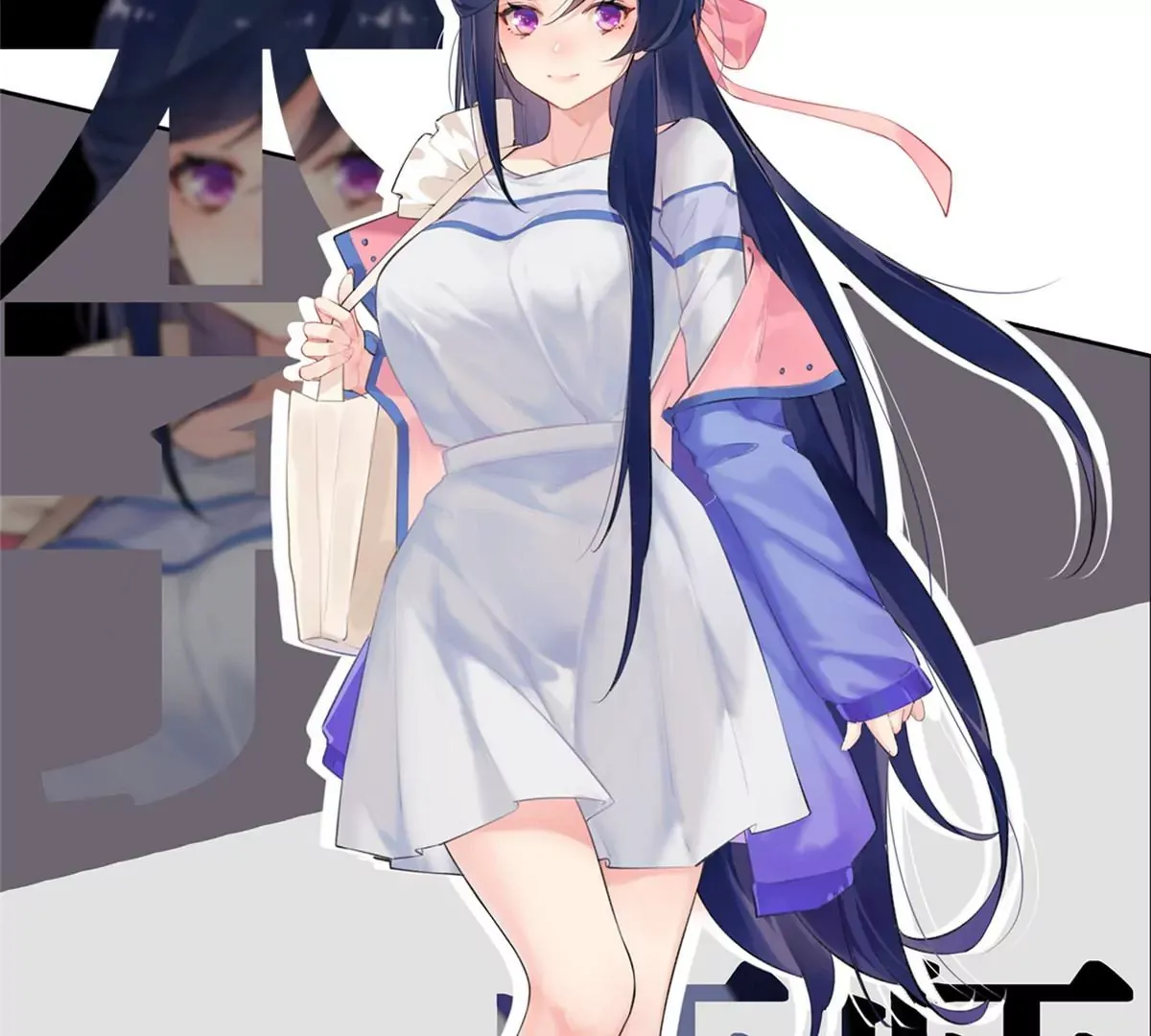 00 预告 第18页