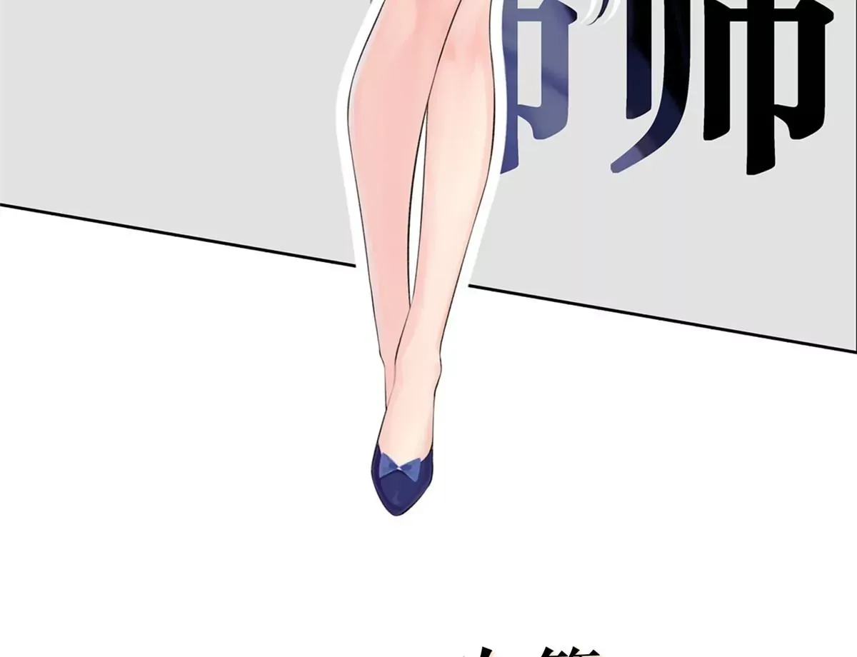 00 预告 第19页