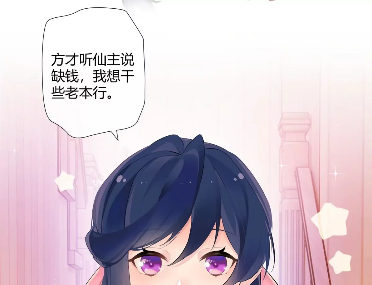 00 预告 第21页