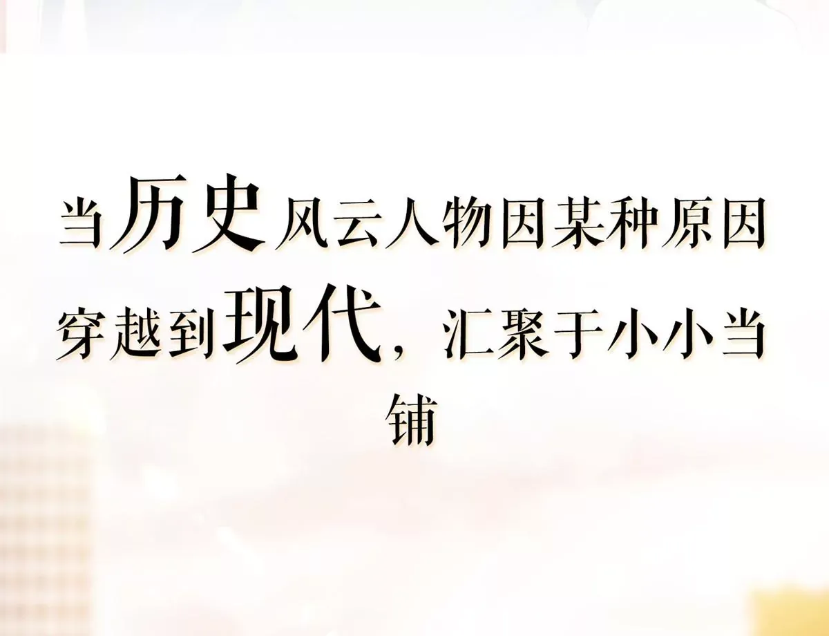 00 预告 第23页