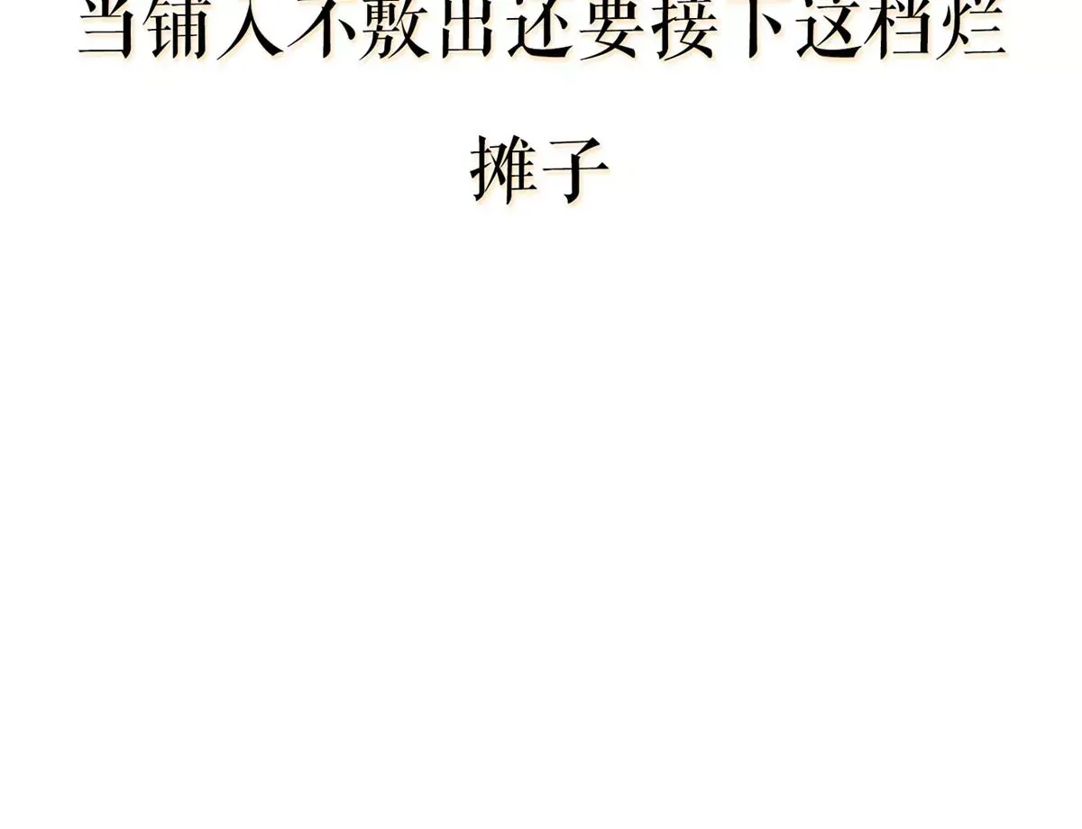 00 预告 第27页