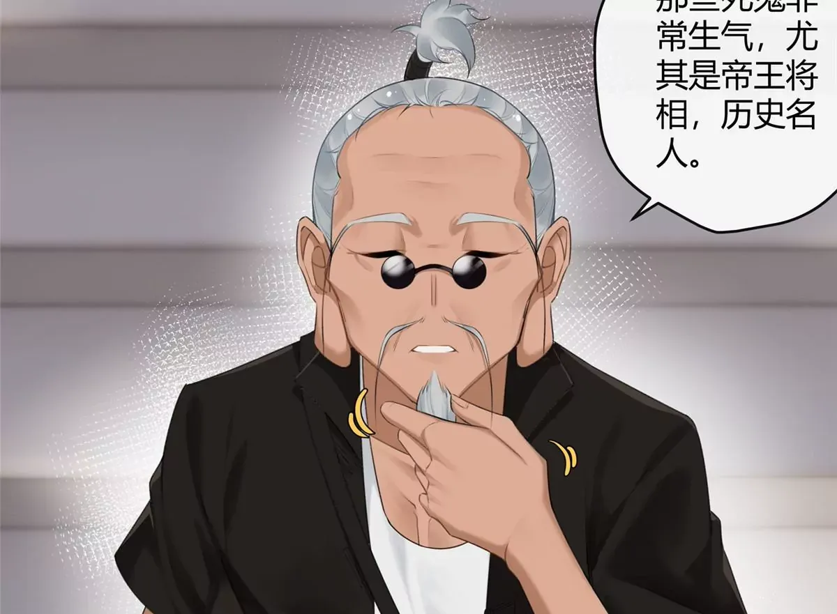 00 预告 第29页