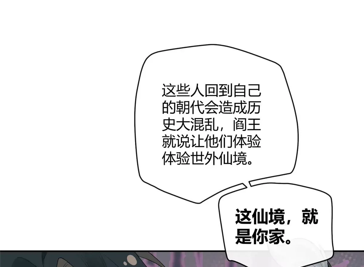 00 预告 第31页