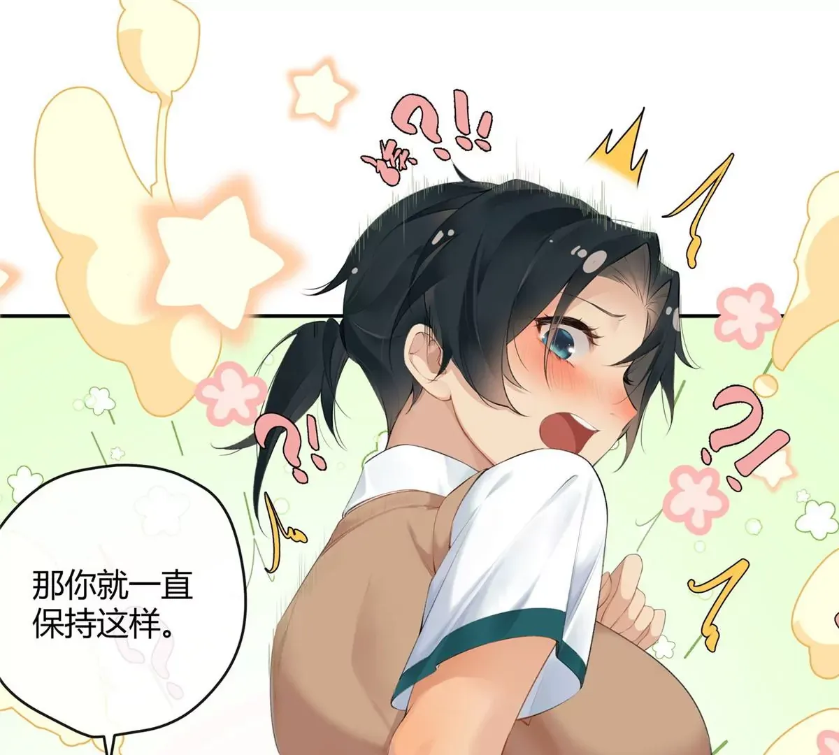 00 预告 第34页