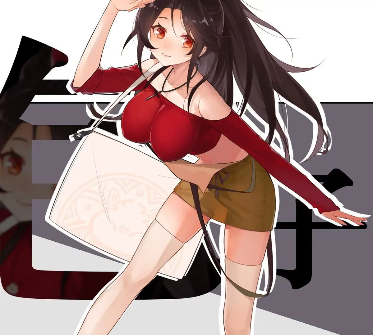 00 预告 第38页