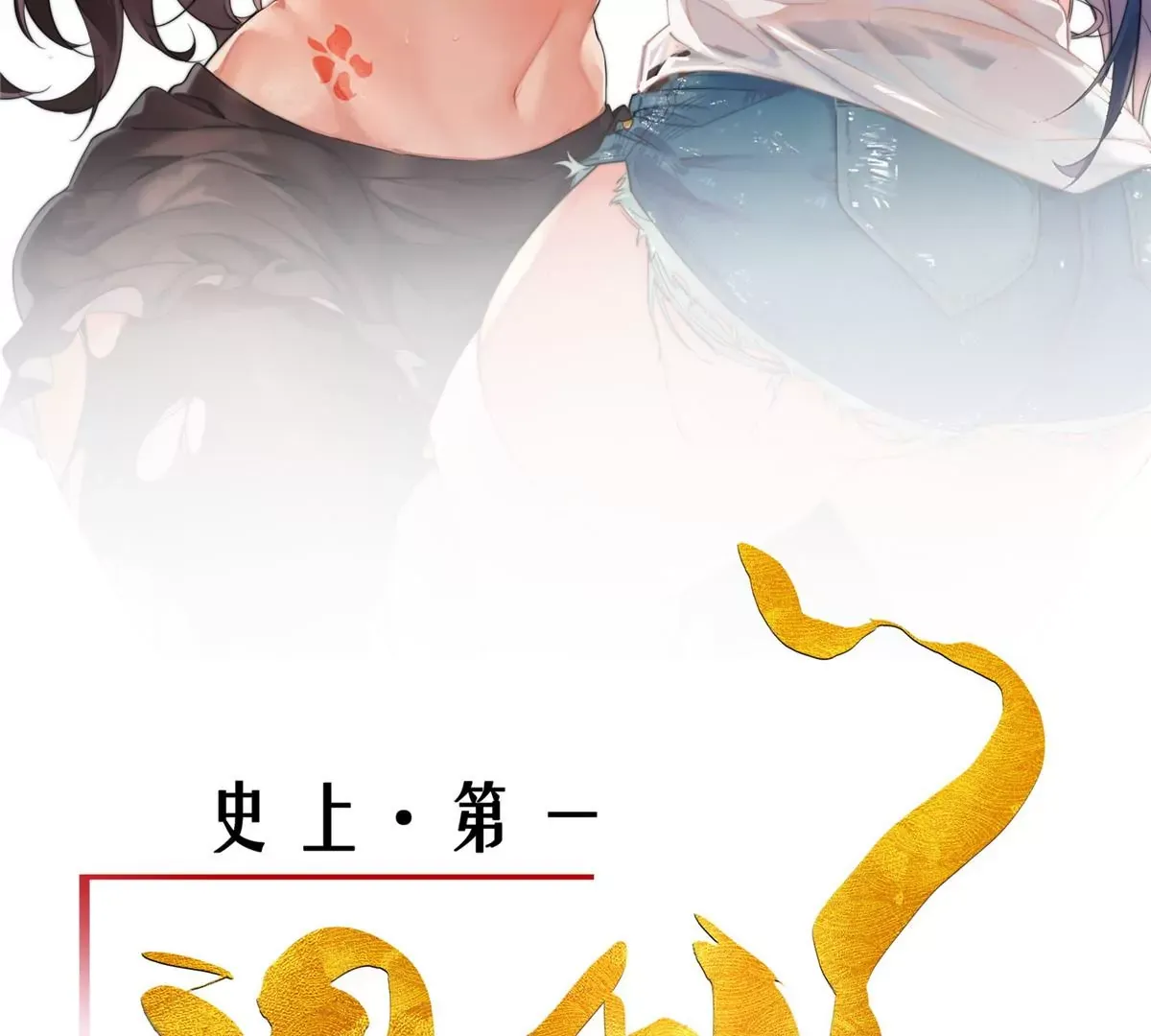 00 预告 第42页