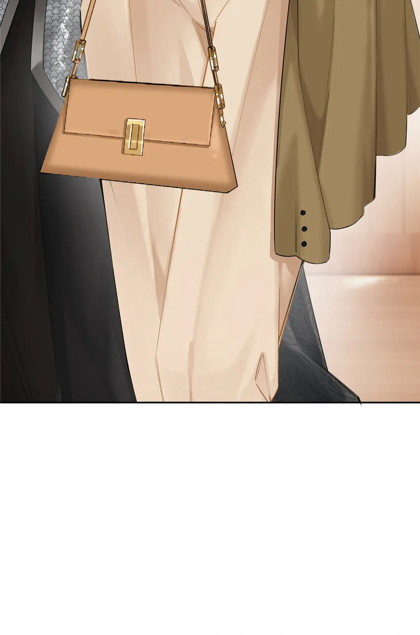 19 神秘的女客人 第23页