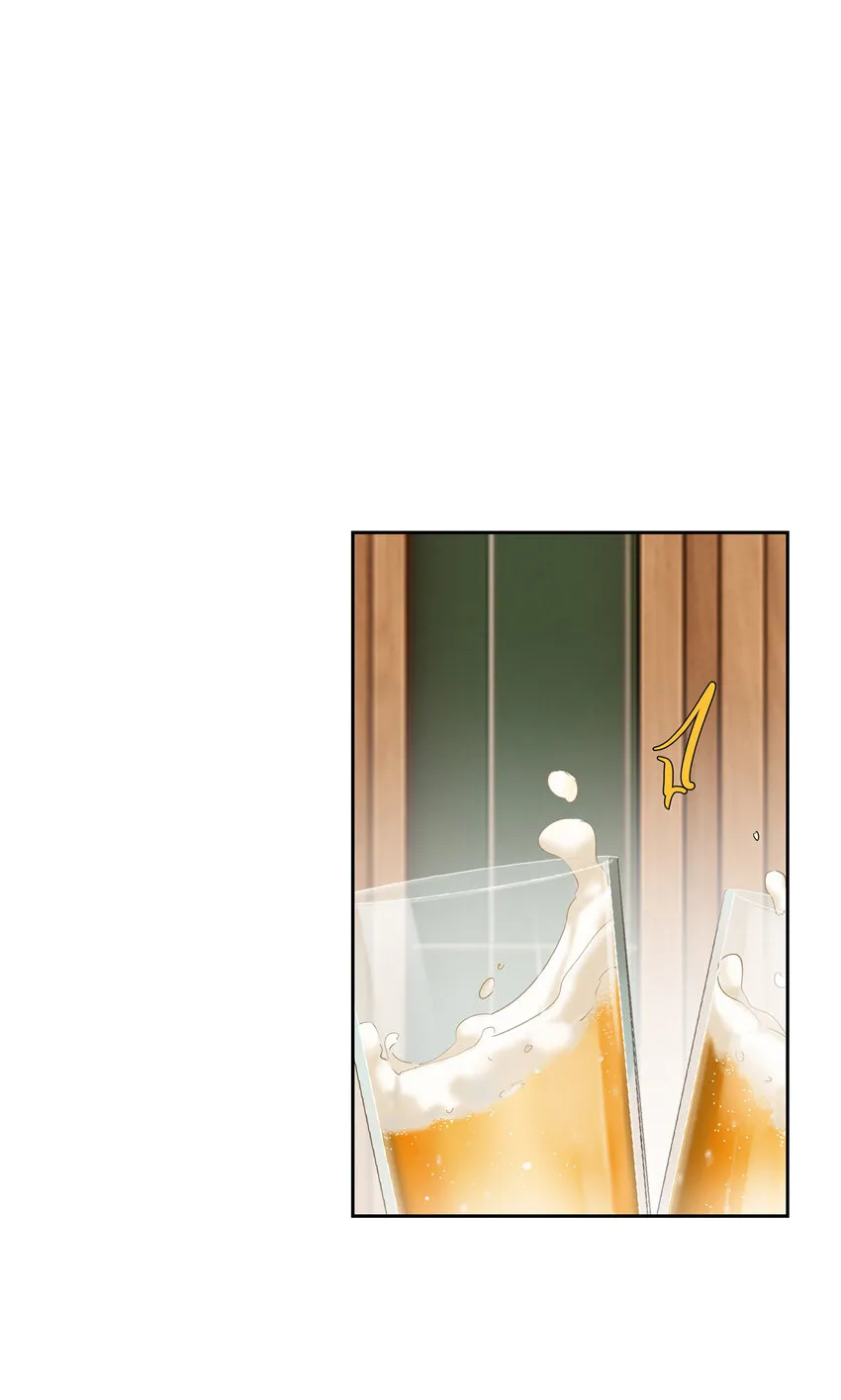 18 投身教育行业？ 第16页