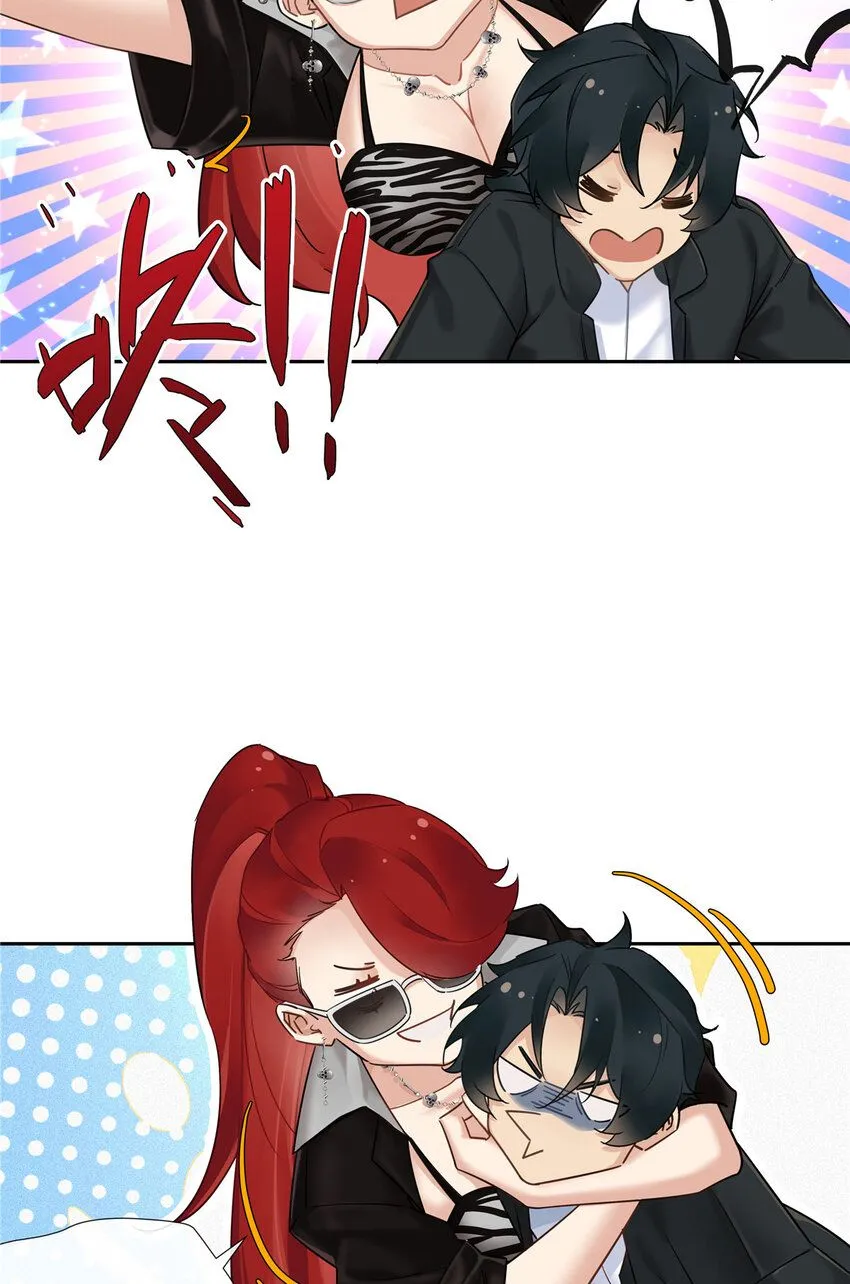23 林冲哥哥快拔枪 第30页