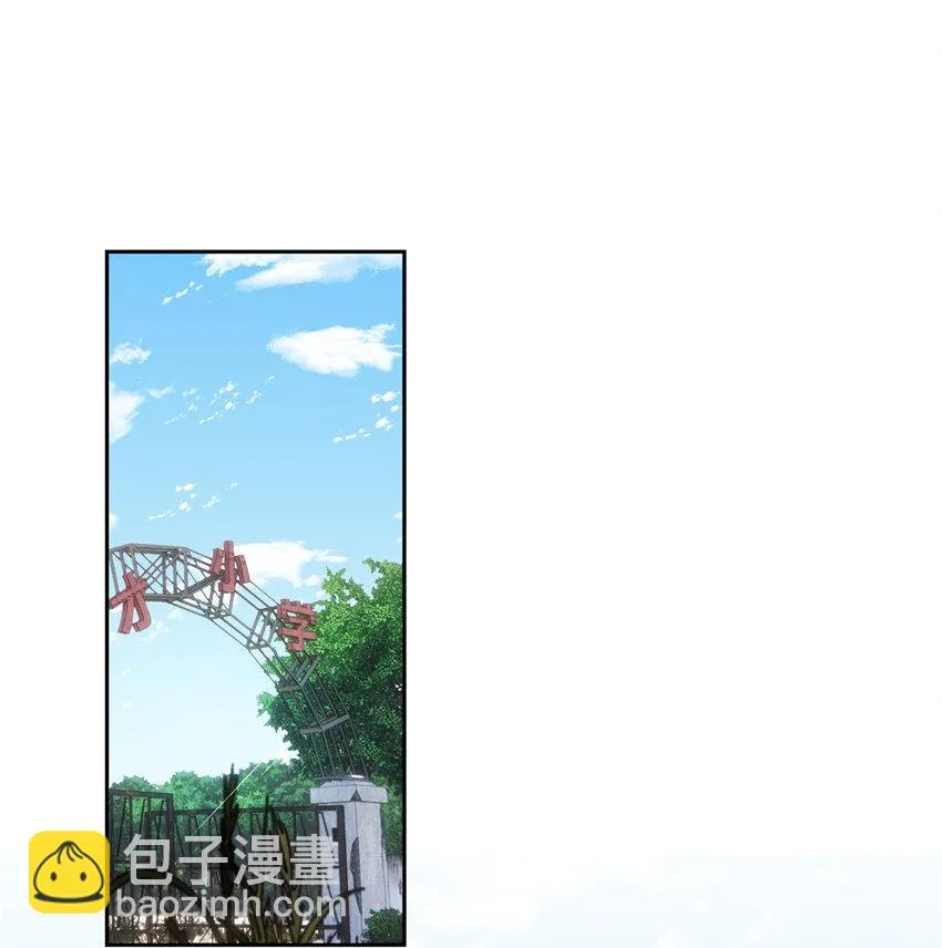 21 开局一张嘴，其余全靠编 第24页