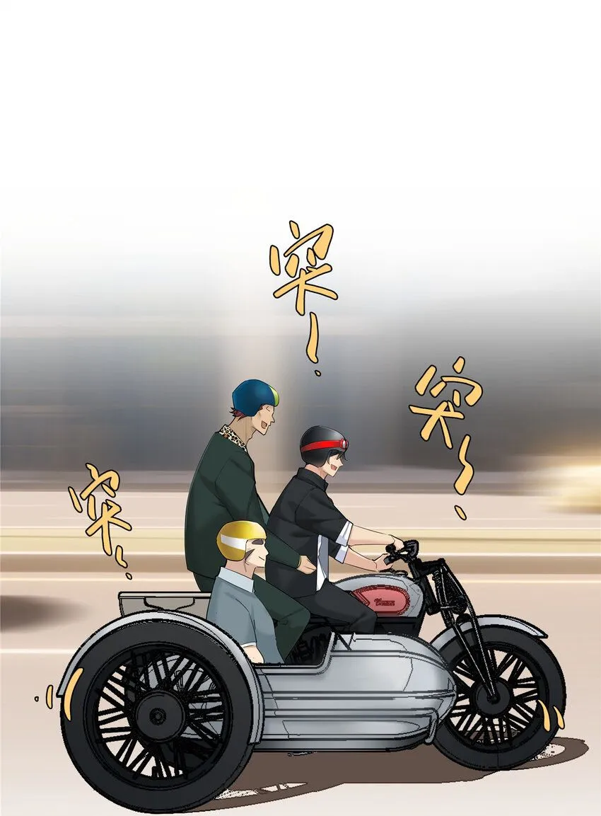 32 买家具是不是得先换个房子？ 第3页