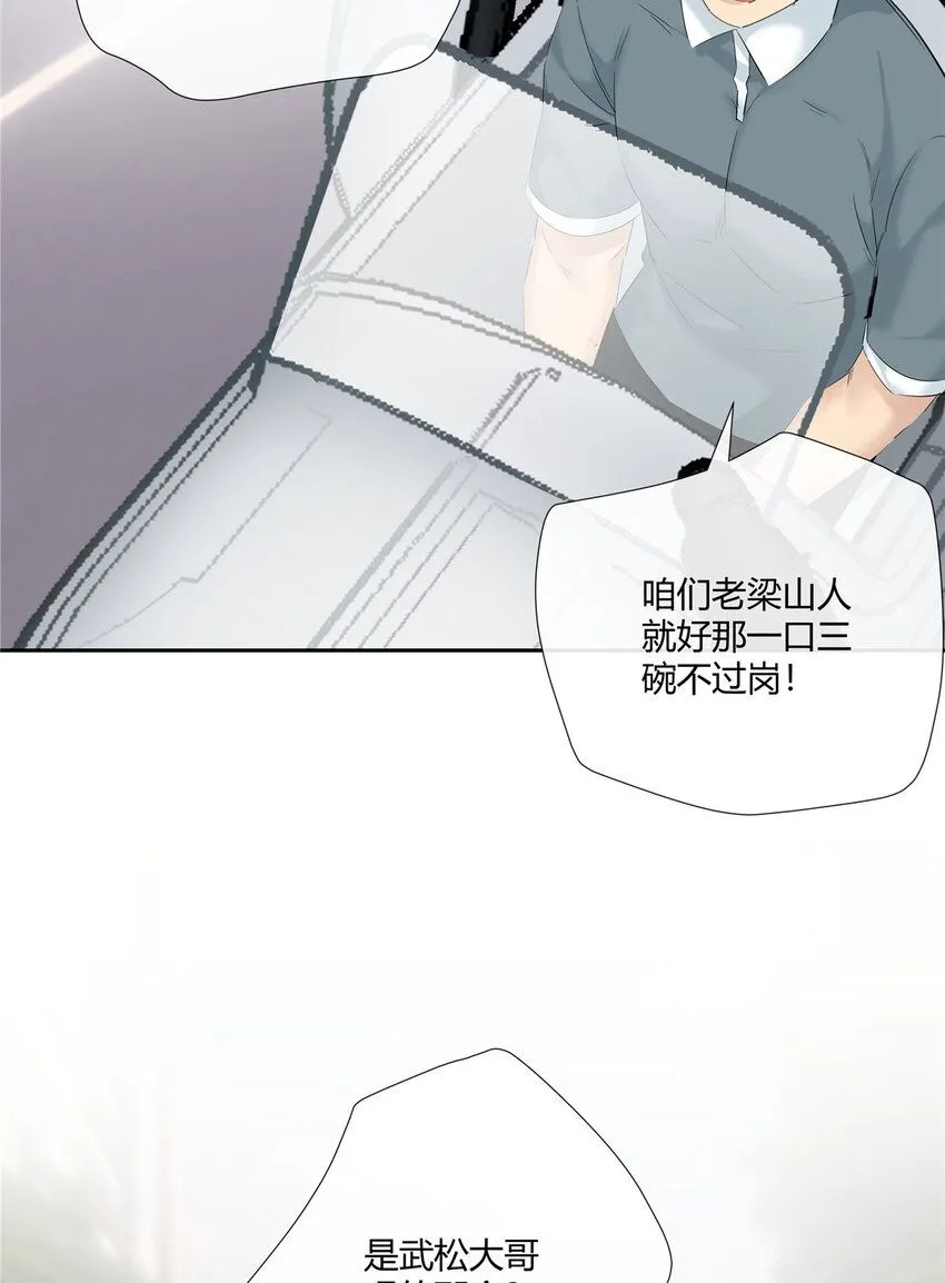 32 买家具是不是得先换个房子？ 第6页