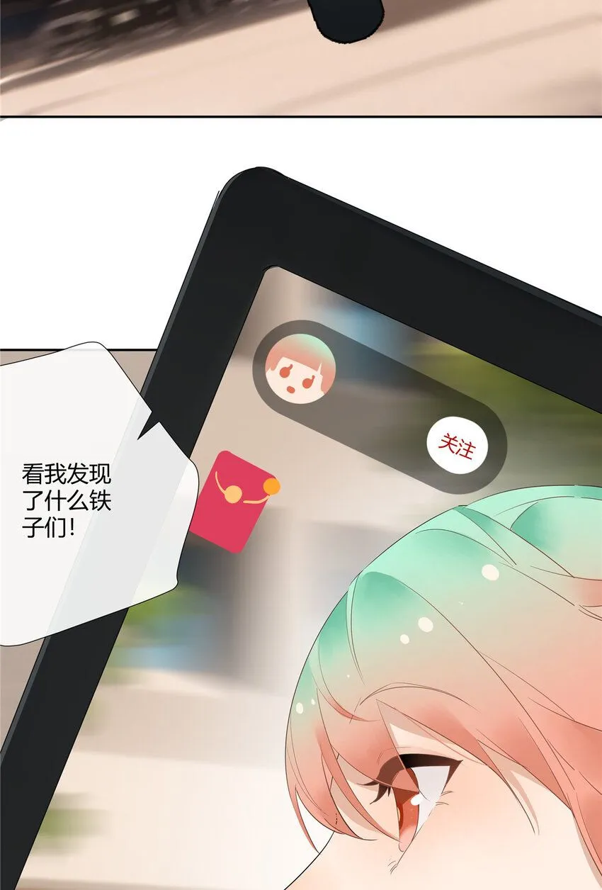 32 买家具是不是得先换个房子？ 第9页