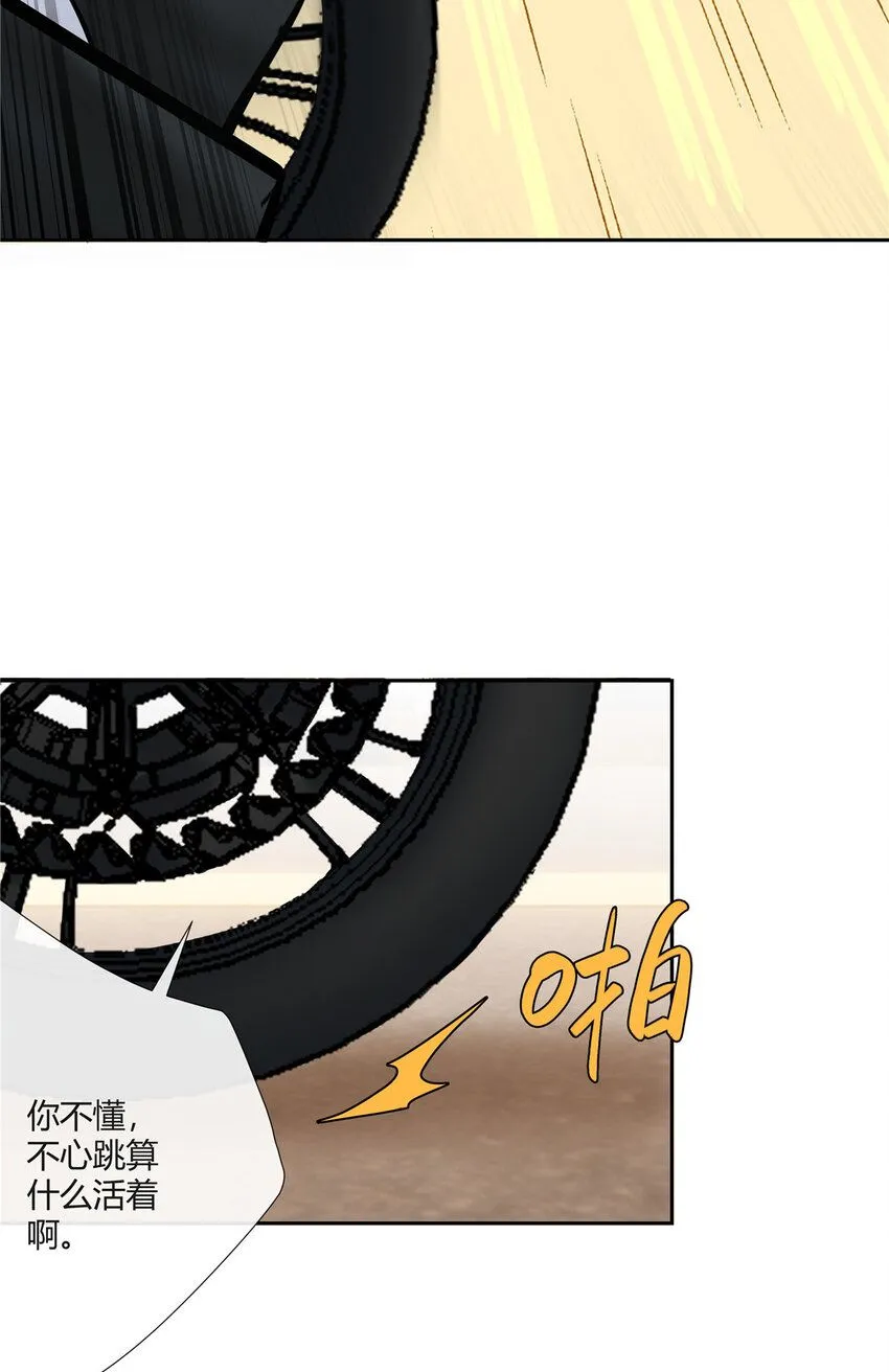 32 买家具是不是得先换个房子？ 第16页