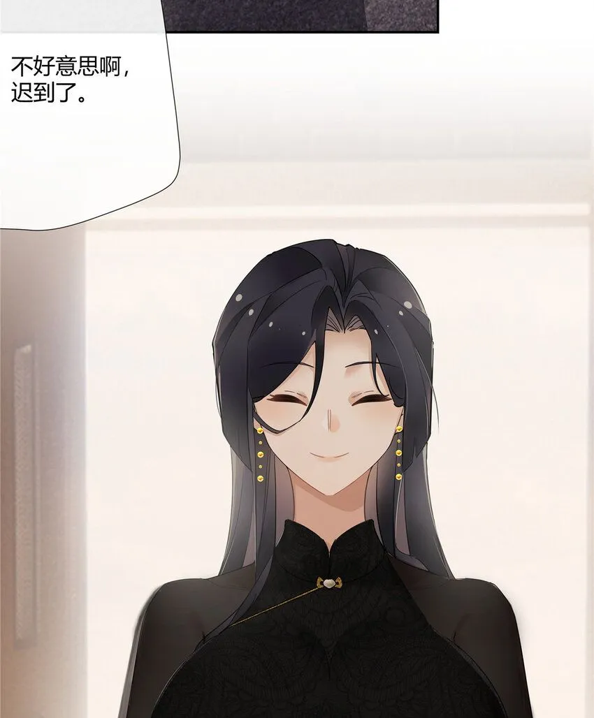 32 买家具是不是得先换个房子？ 第21页