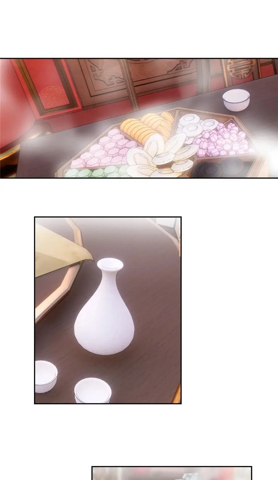 46 我小强哥就是个百姓？ 第24页