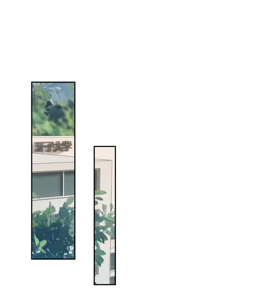 68 结婚？ 第22页