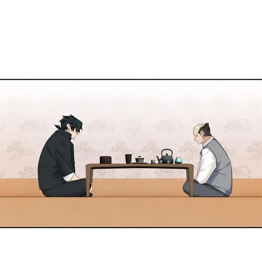 70 给祖宗上坟 第14页