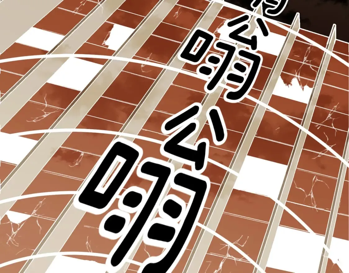 第12话 新人的第一场考试 第131页