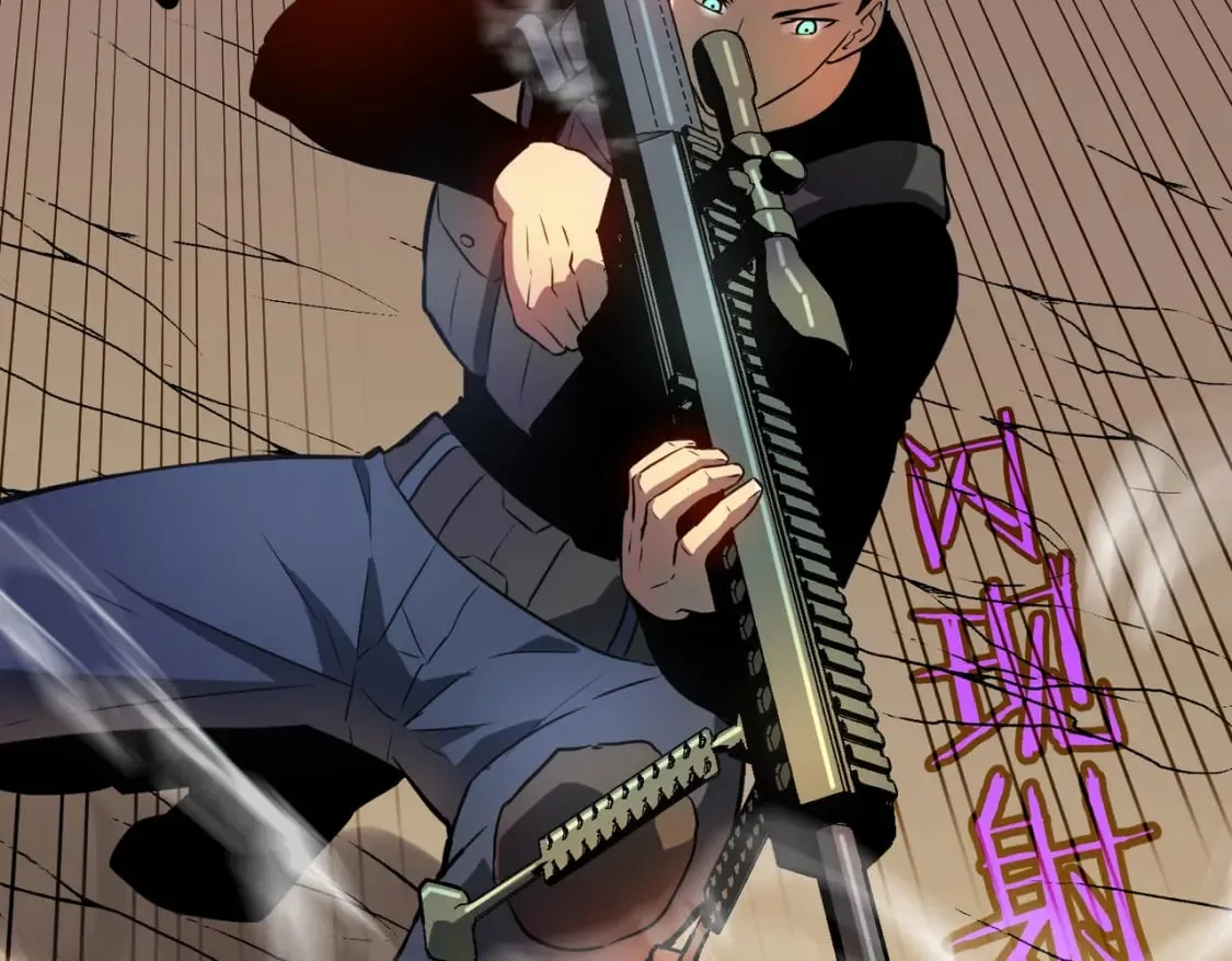 第11话 顺利？打入敌人内部 第25页