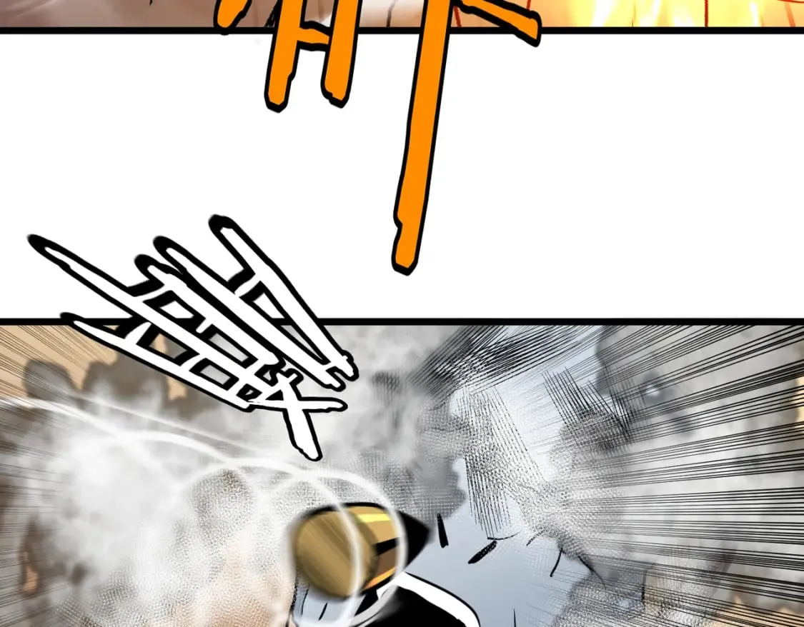 第11话 顺利？打入敌人内部 第27页