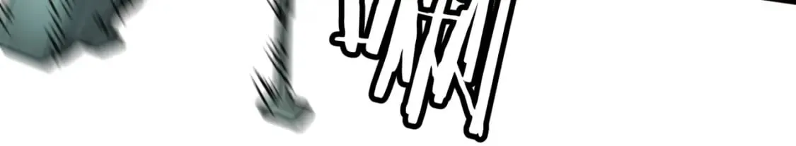 第11话 顺利？打入敌人内部 第29页
