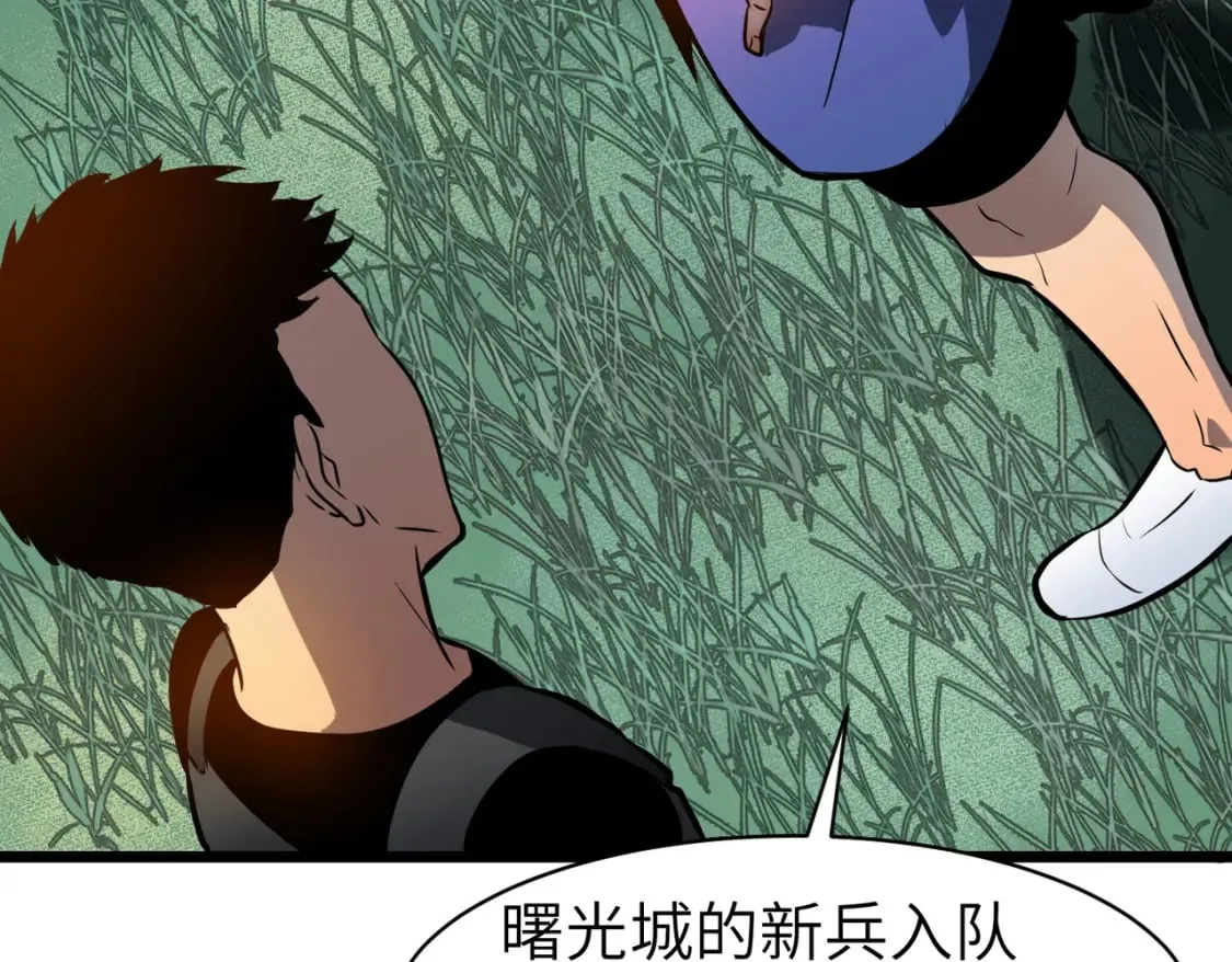 第11话 顺利？打入敌人内部 第146页