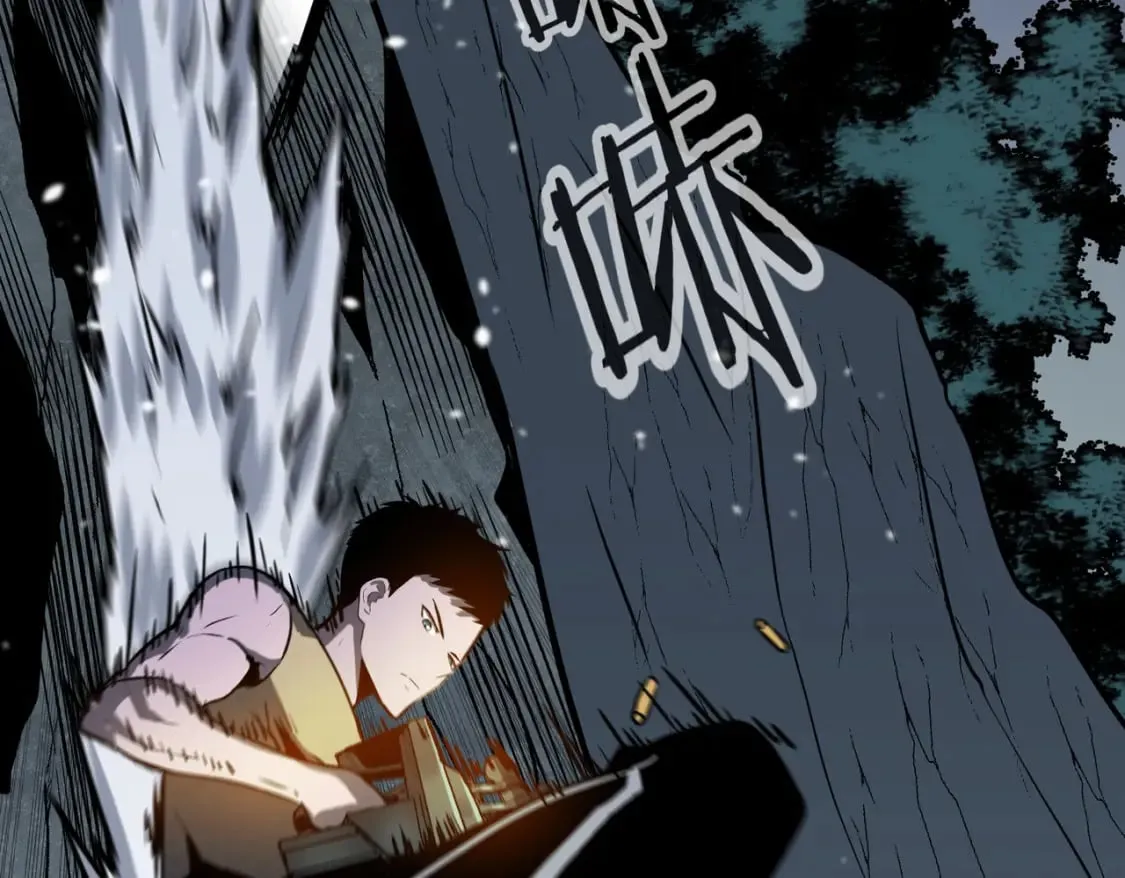 第9话 濒临暴走 第79页