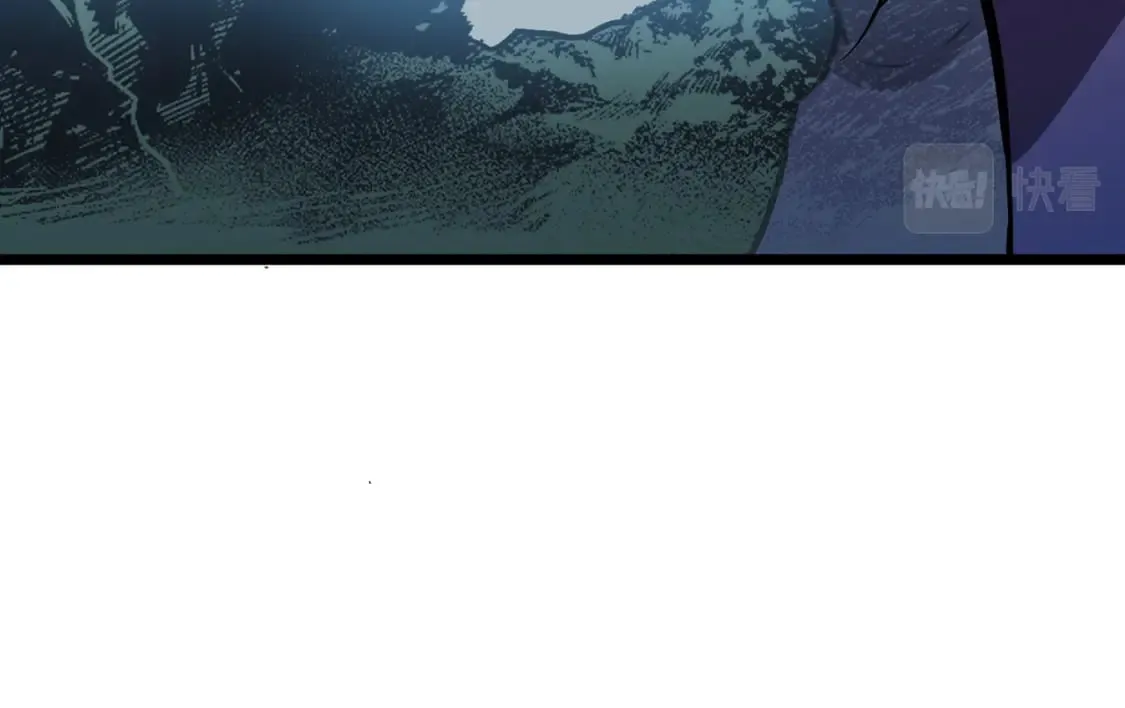 第7话 首遇精英 第22页
