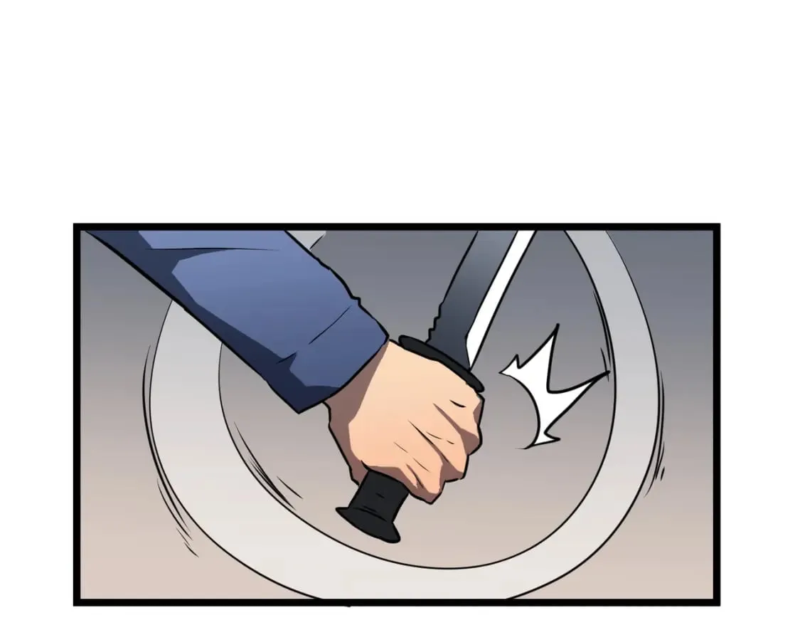 第7话 首遇精英 第88页