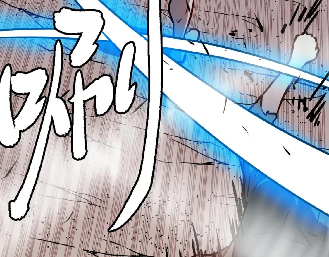 第7话 首遇精英 第92页