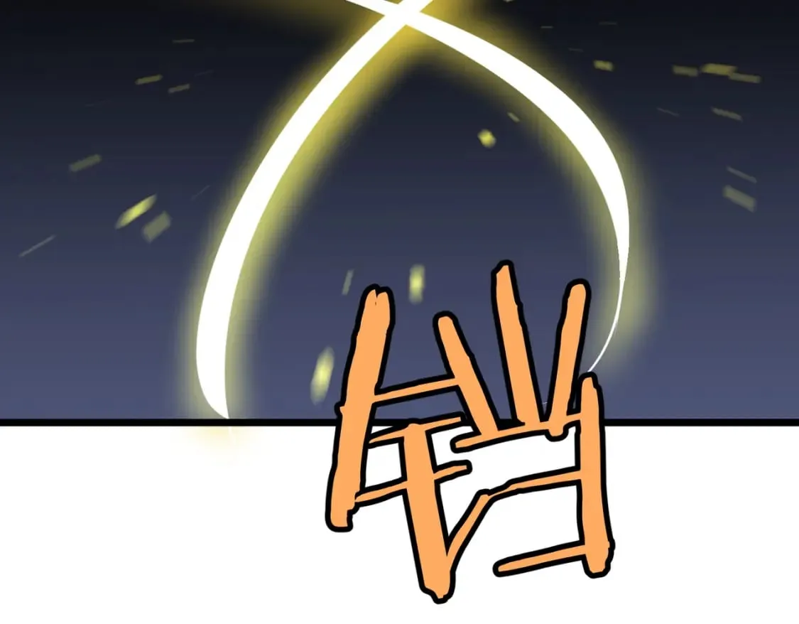 第7话 首遇精英 第104页