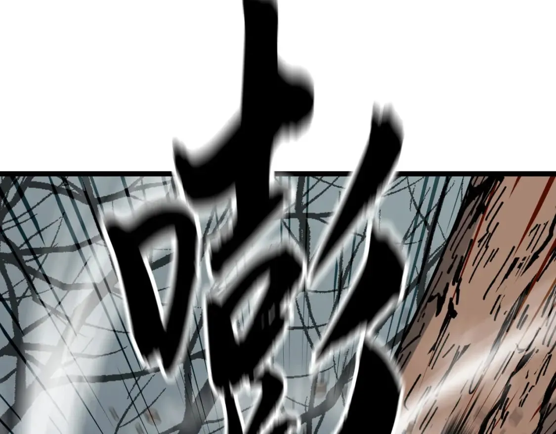 第8话 针尖对麦芒 第32页