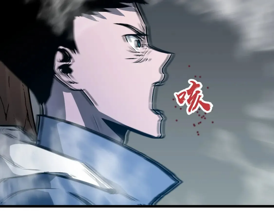 第8话 针尖对麦芒 第36页