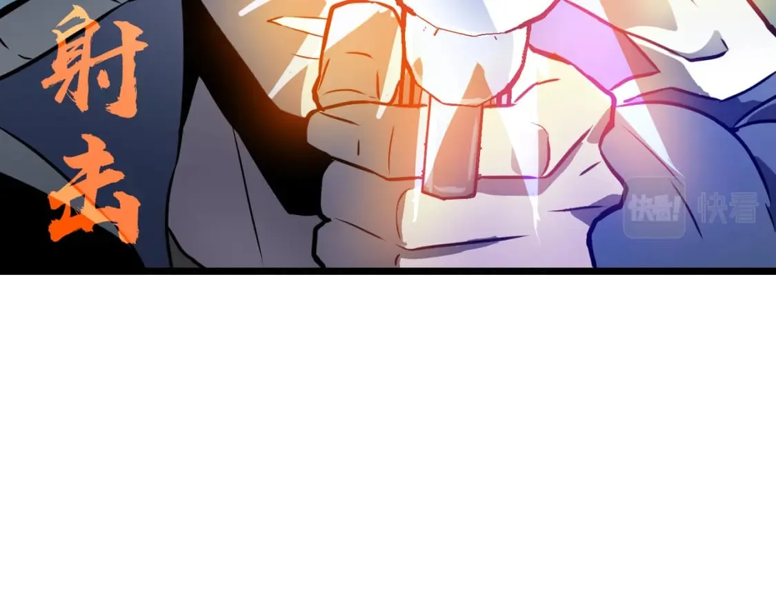第8话 针尖对麦芒 第56页