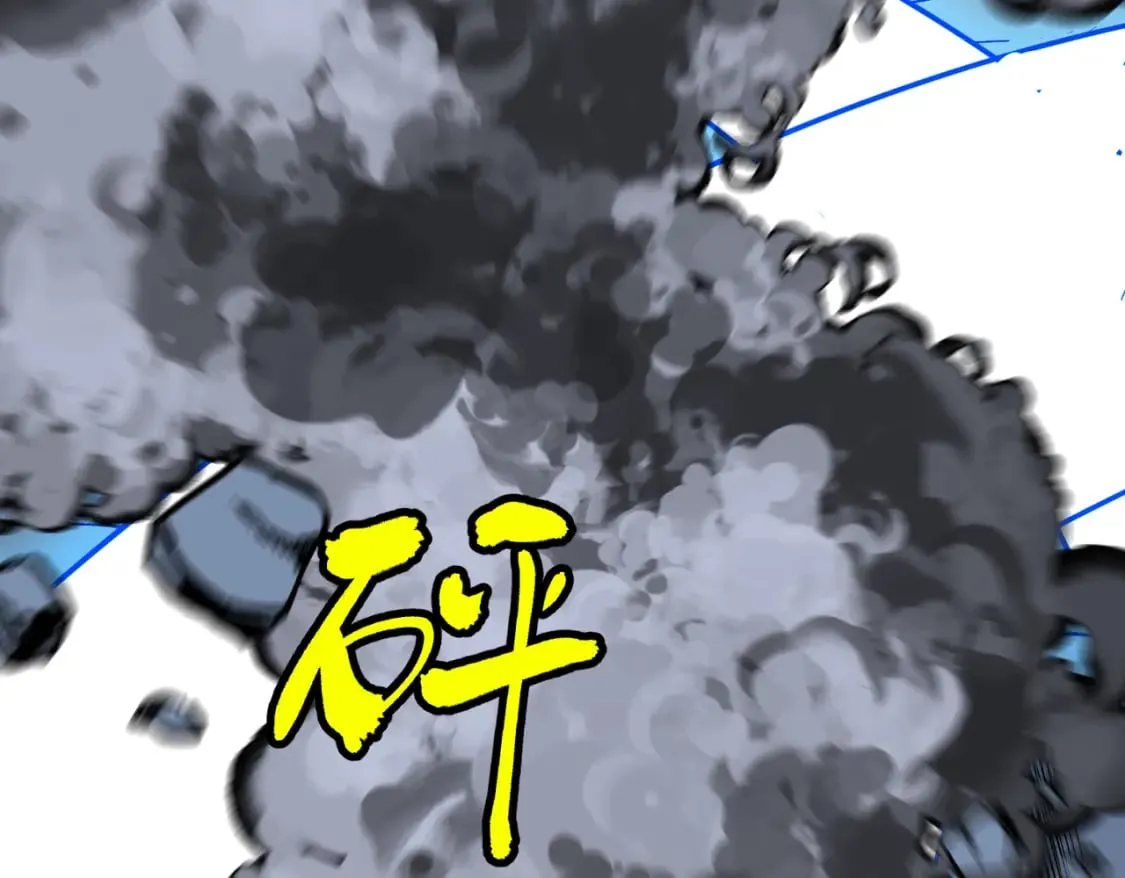 第8话 针尖对麦芒 第103页