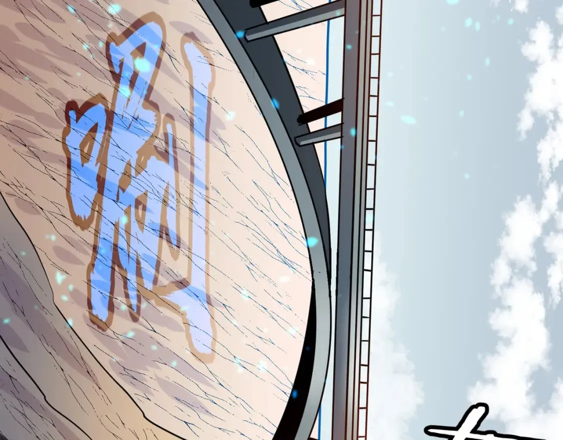 第6话 给的出去拿的回来 第58页