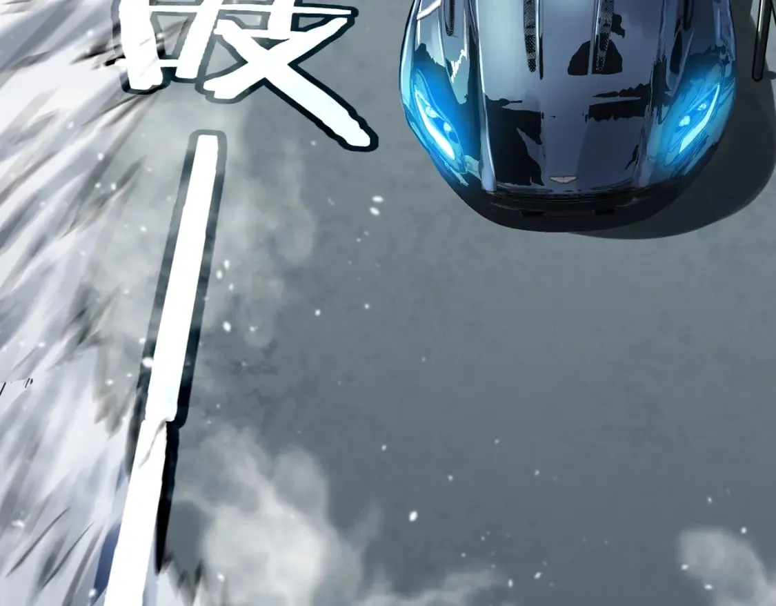 第6话 给的出去拿的回来 第65页
