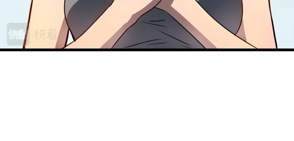 第5话 护送遇boss 第47页