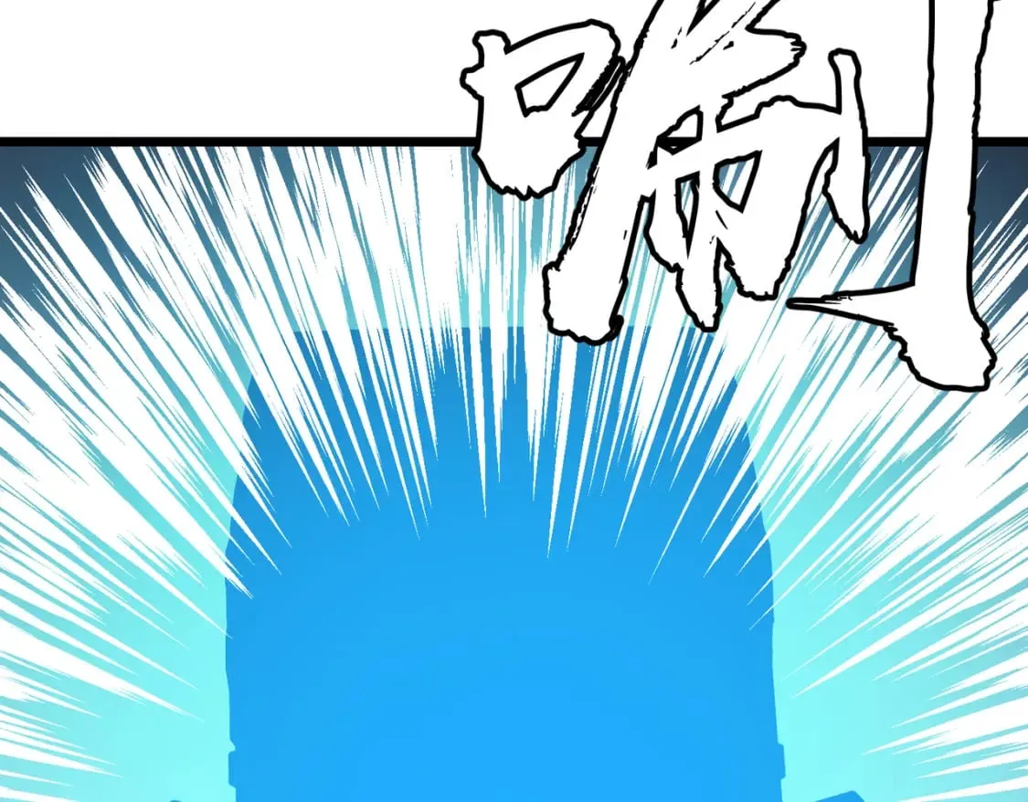 第5话 护送遇boss 第72页