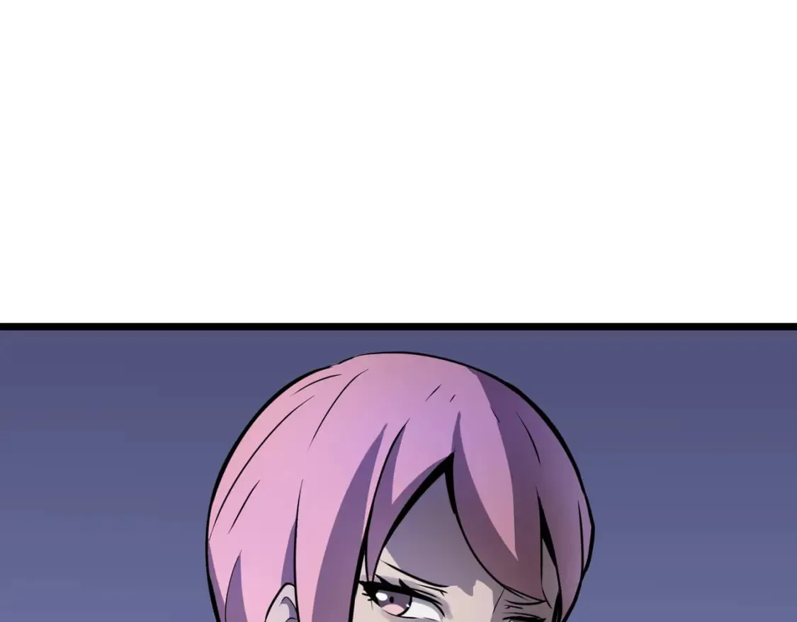 第5话 护送遇boss 第76页