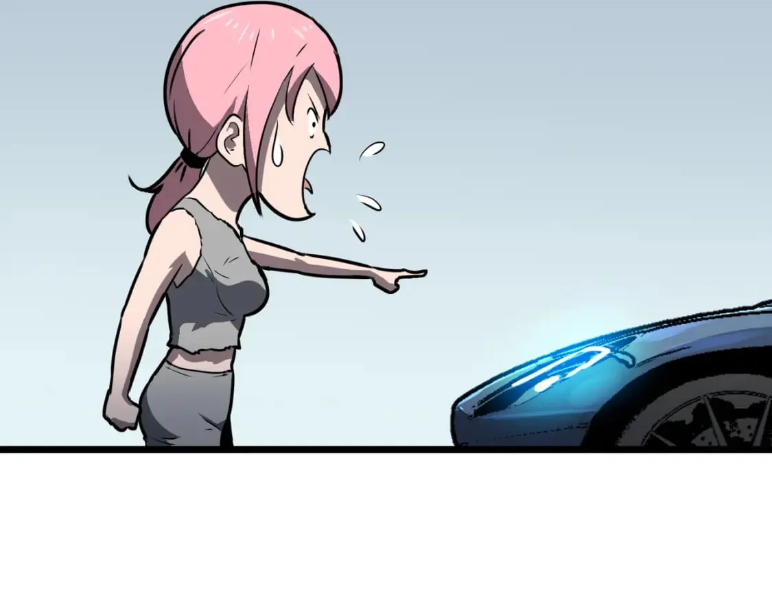 第5话 护送遇boss 第83页