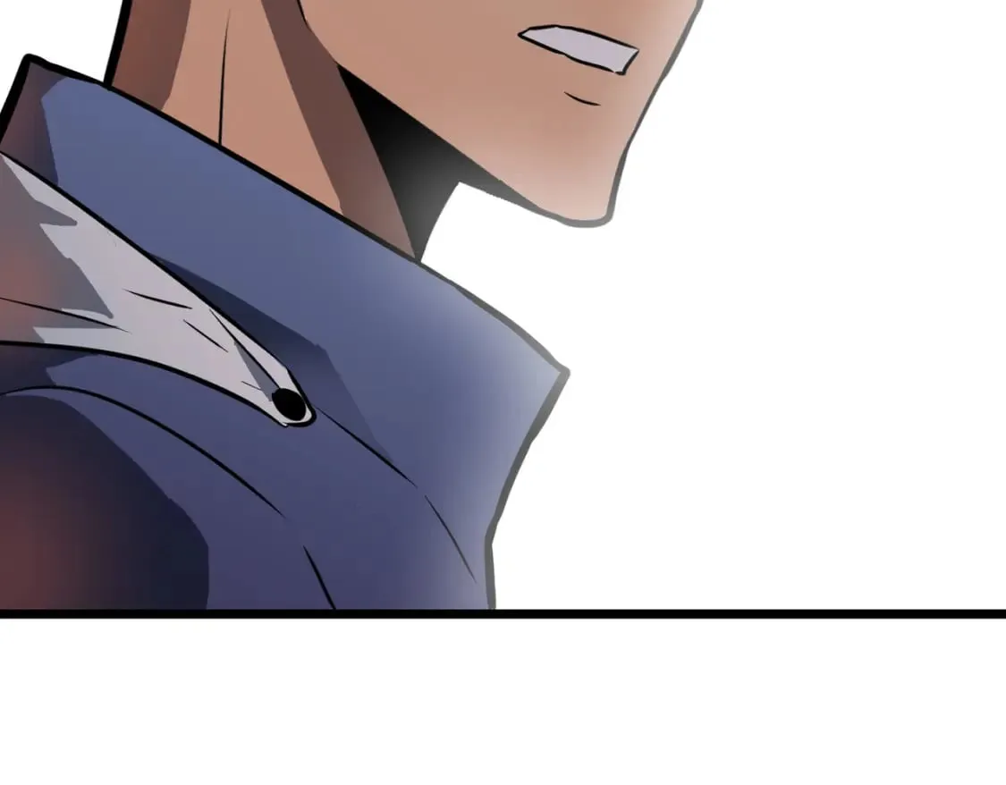 第5话 护送遇boss 第97页