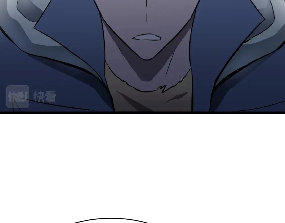 第4话 尸兵 第55页