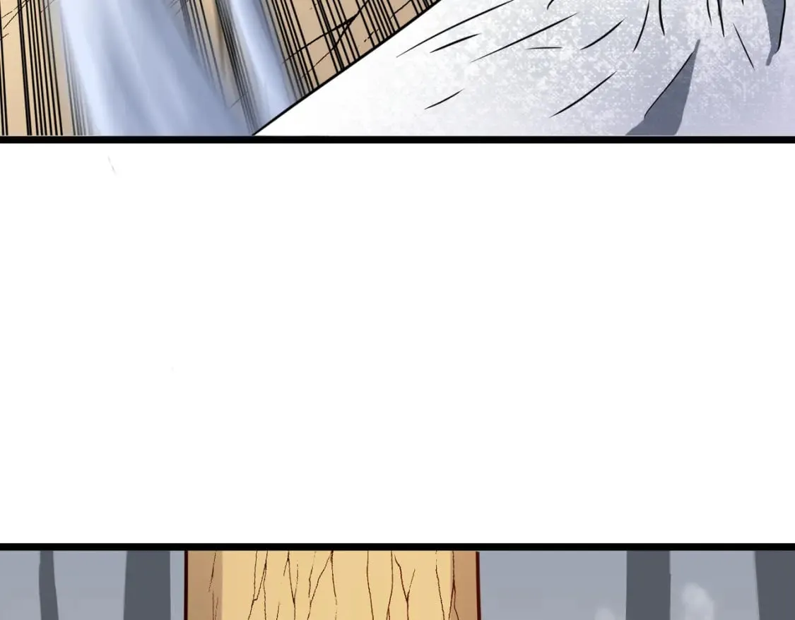 第4话 尸兵 第98页